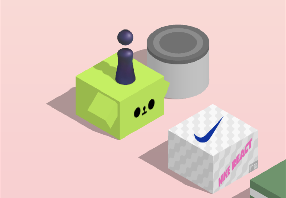 nike-boxes-wechat-mini-game-design