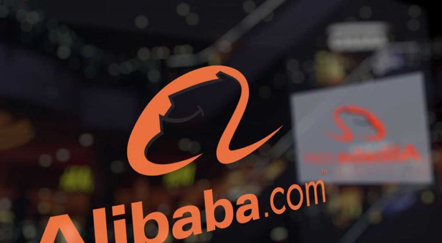 blockchain-alibaba-china-logo