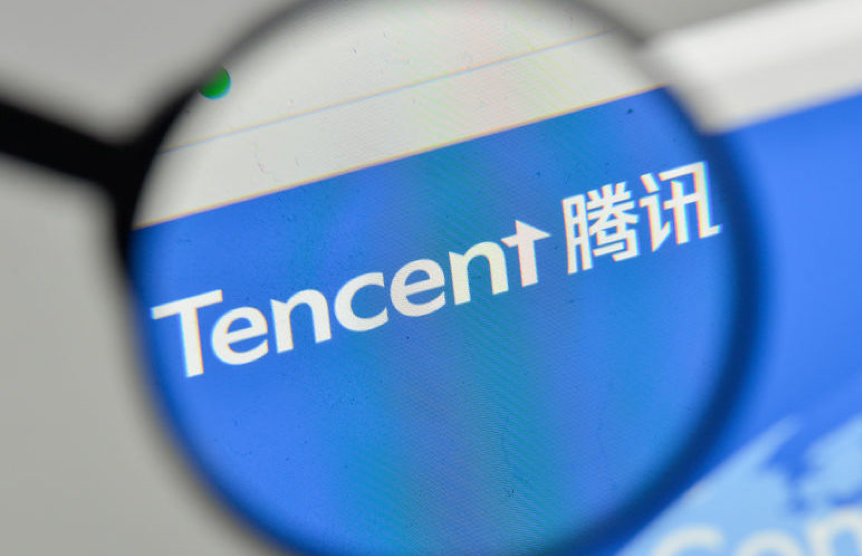 tencent-logo-blockchain