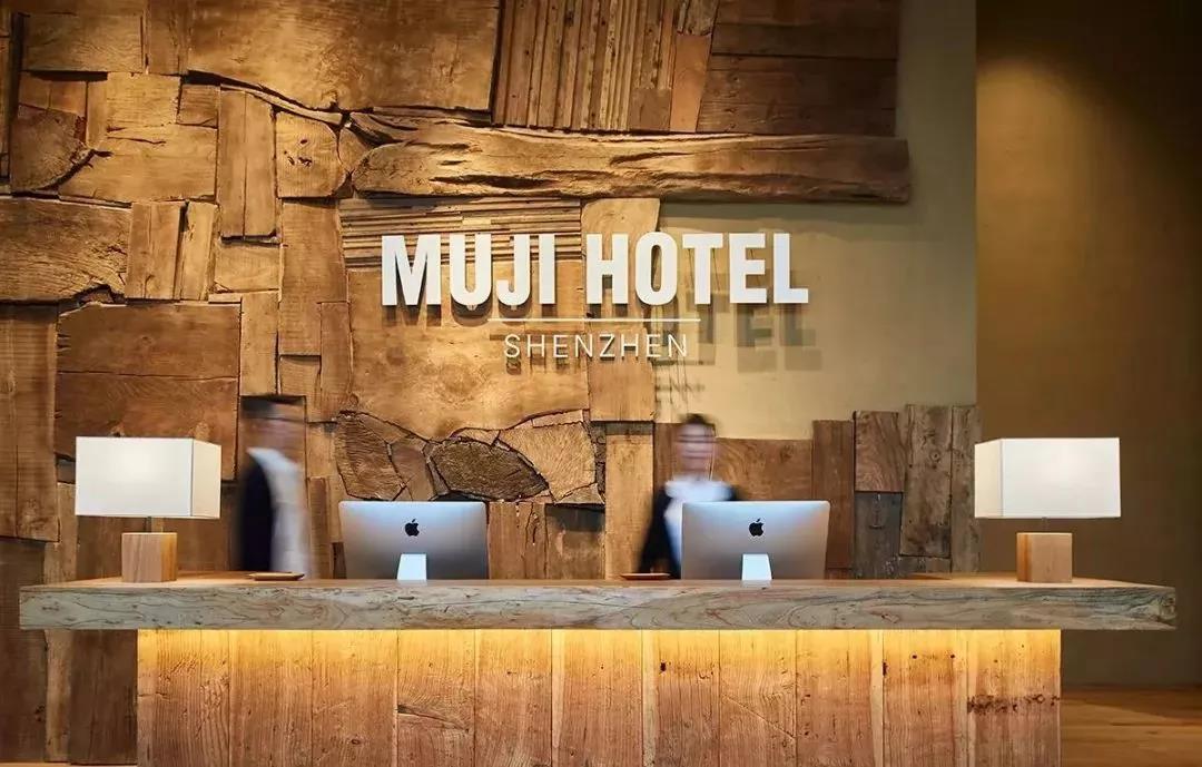 muji hotel shenzhen new