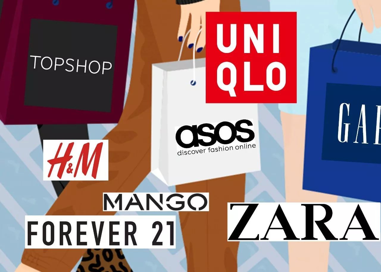 fast fashion brands in china