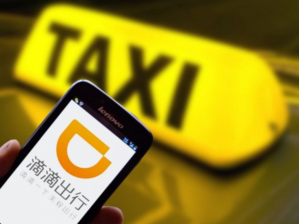 didi taxi app china