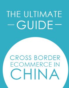 ecommerce in china guide