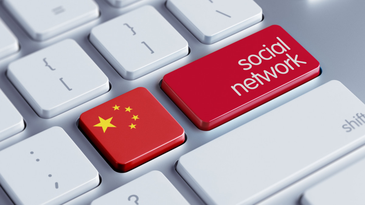 keyboard social network china