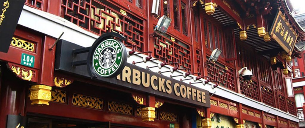 starbucks in china case study