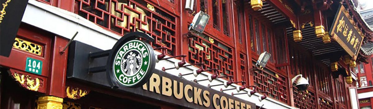 The Story of Starbucks: Coffee vs. Tea Culture in China